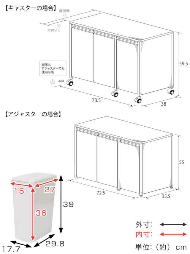 ディノス　2wayステンレスダストボックス 14L シンク下2分別　おしゃれ ゴミ箱 14L×2 シンク下2分別 ステンレスダストボックス 2way （ ごみ箱