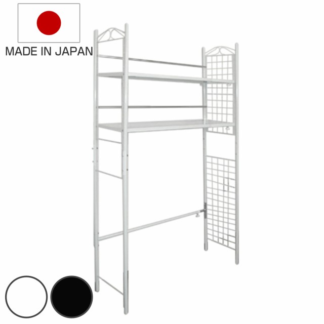 デスク上ラック 2段 伸縮 日本製 （ ラック 棚 デスク上 伸縮式 壁面収納 壁面 収納 家具 スチールラック 可動棚 省スペース ブラック ホ