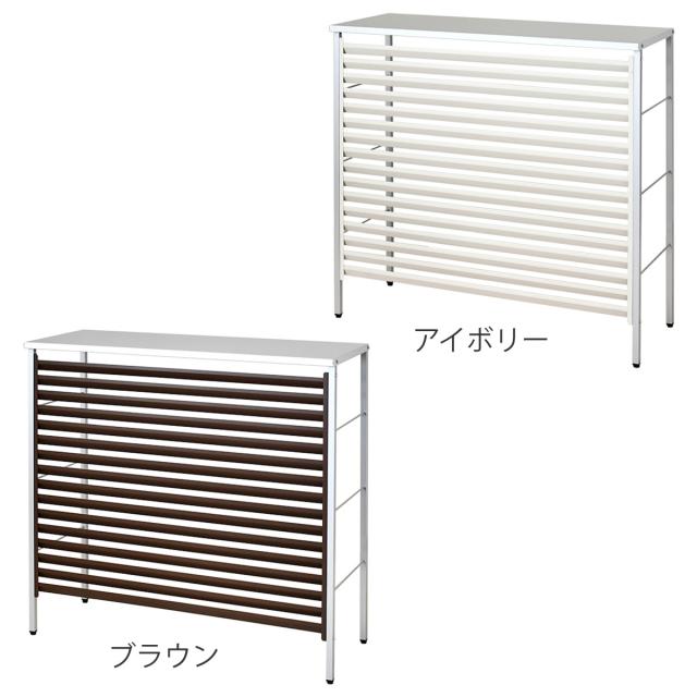 室外機カバー 新ルーバー 大型 A147 （ エアコン室外機カバー 室外機 エアコン カバー おしゃれ 日よけ 日光対策 直射日光 目隠し 室外機ラック エアコンカバー 庭 ベランダ 省エネ 節電 簡単組立 ）_1