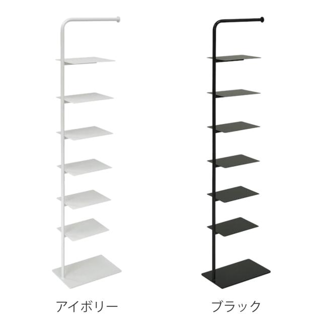 シューズラック Stack rack 7段 （ シューズ ラック 靴収納 玄関収納 スリム 下駄箱 スニーカー ディスプレイ スリッパラック スチール製 省スペース ）_3