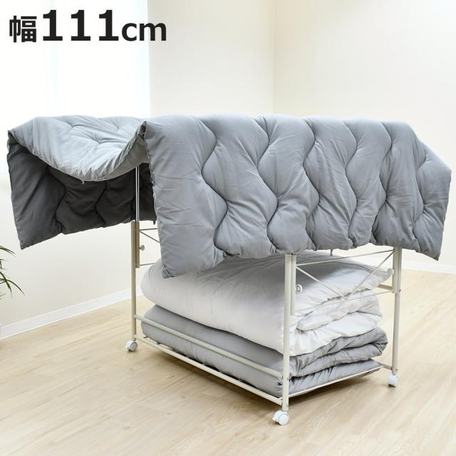 布団収納 棚 布団も干せる押入れ布団収納 幅111cm 押入れ （ 布団収納ラック 掛け布団 すのこ 押し入れ キャスター付き 布団干し 日本製 頑丈 ワゴン ラック 通気性 敷布団 マットレス 干せる ポール 竿 便利 室内干し 押し入れ収納 ）