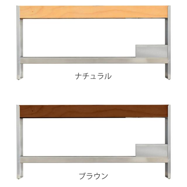 キッチンラック スパイス＆ツールラック 天然木 木目 （ スパイスラック 調味料収納 調味料スタンド スパイス置き スパイス収納 調味料棚 調味料置き キッチンツール カトラリースタンド ）_2