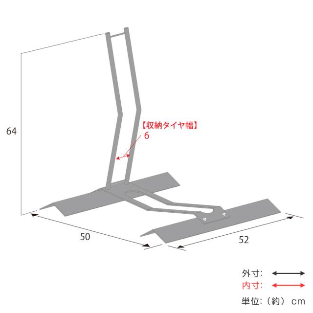 電動自転車スタンド 1台用 20〜26インチ タイヤ幅6cm 自転車ラック （ 自転車スタンド 電動自転車対応 サイクルスタンド 1台 電動アシスト 収納 ラック 転倒防止 屋内 屋外 20〜26インチ対応 ）_3