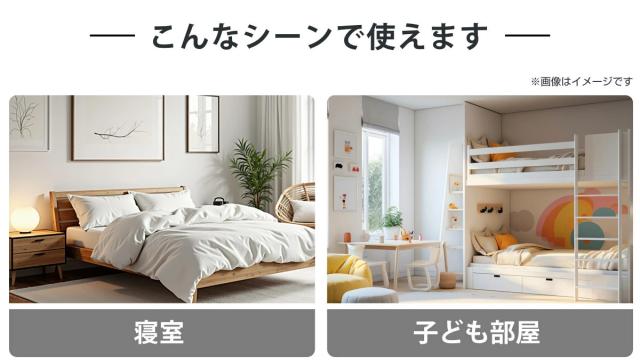 ブックタワー 幅30cm 10段 高さ137.5cm キャスター付き 日本製 Tsum Dock （ 本棚 ラック シェルフ 積ん読タワー 収納 ツムドック コミックラック 棚 ブックラック 十段 国産 キャスター付 可動棚 ）_17