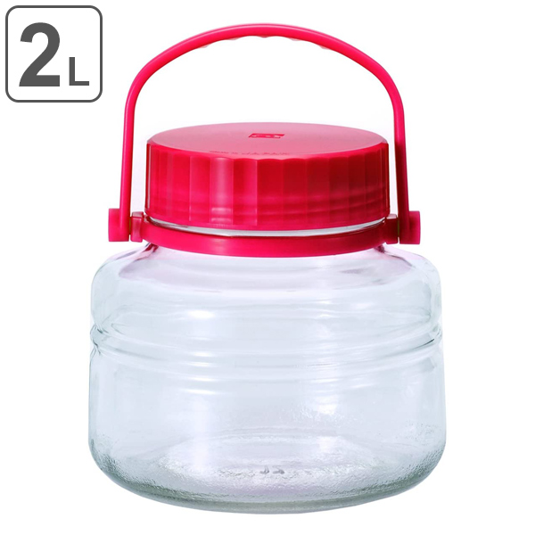 果実酒ビン 2l ガラス製 まめ丸くん 果実酒瓶 果実酒びん 果実酒容器 貯蔵瓶 梅酒容器 梅酒びん 梅酒瓶 梅酒ビン ガラス瓶 硝子瓶 ガの通販はau Pay マーケット リビングート