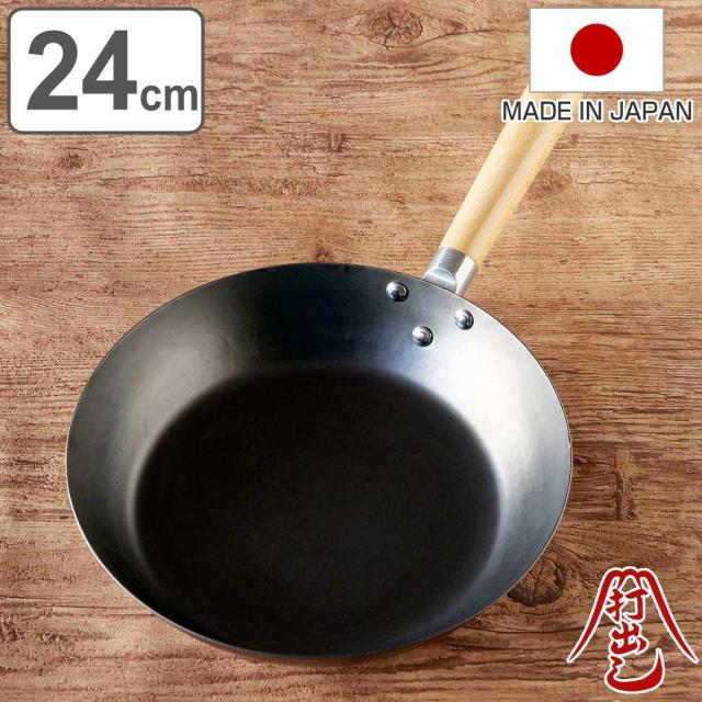 鉄フライパン 24cm 木柄 HANAKO+a 打出し窒化加工 日本製 （ IH対応 ガス火対応 山田工業所 炒め鍋 フライパン 鉄のフライパン 金属ヘラOK 24センチ 鉄製 打ち出し式 窒化加工 空焼き不要 軽い 鉄製フライパン フライパン ih対応）の通販は