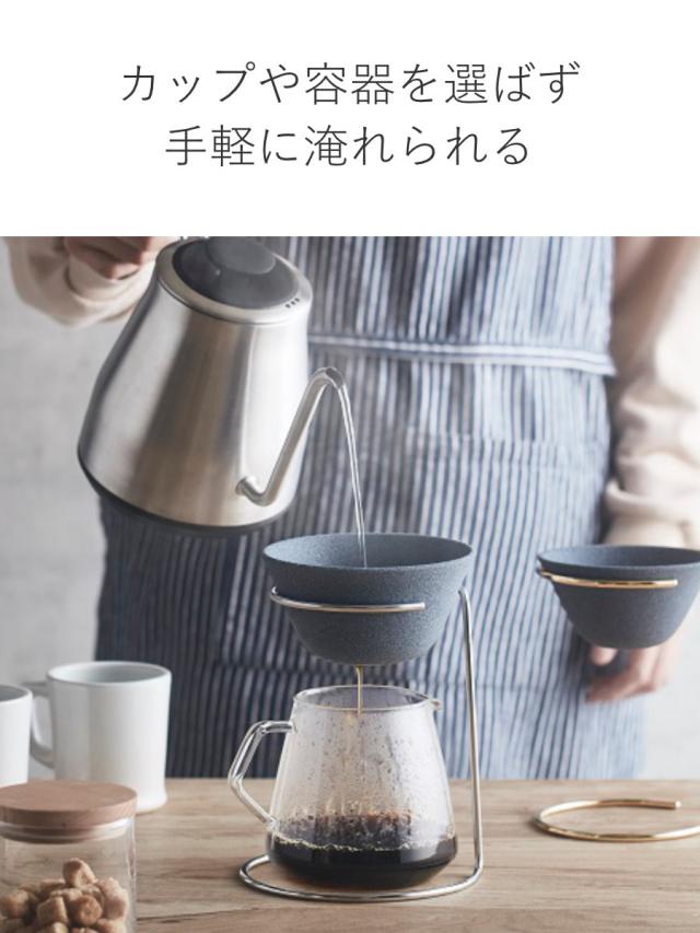 コーヒーフィルター セット L 3〜5杯用 Ceraful セラフル セラミック 