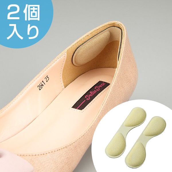 かかと靴ずれ防止 やわらか かかとクッション 仮止め付 靴 かかと 脱げ防止 靴ずれクッション ヒールパッド ケアシート かかとケア 靴の通販はau Pay マーケット お弁当グッズのカラフルbox