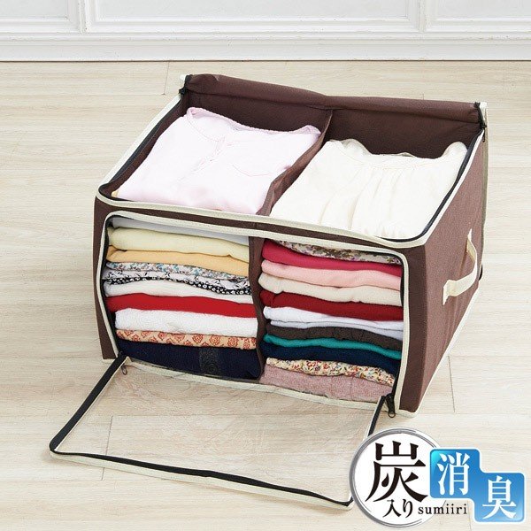 衣類収納袋 小 炭入り消臭衣類収納ケース 衣類整理袋 すきま収納 衣類用 仕切り付き 衣類収納 収納 消臭 衣類ケース 前開き クローゼの通販はau Pay マーケット お弁当グッズのカラフルbox