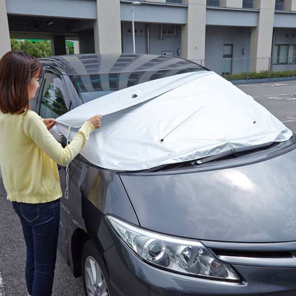 自動車 フロントガラス カバー 車用 中 大型乗用車用 クルマdeフロントカバー 乗用車 車 カー用品 日よけ 雪よけ フロントカバー フの通販はau Pay マーケット お弁当グッズのカラフルbox