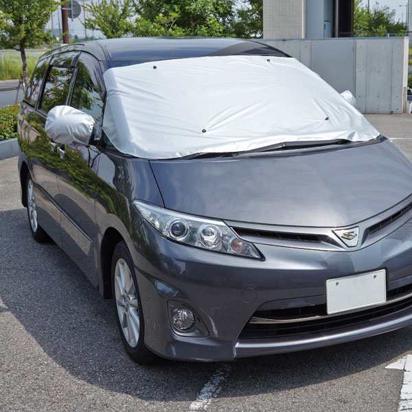 自動車 フロントガラス カバー 車用 中〜大型乗用車用 クルマdeフロントカバー （ 乗用車 車 カー用品 日よけ 雪よけ フロントカバー フ｜au  PAY マーケット