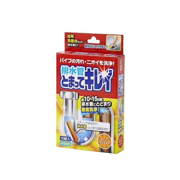 排水管洗剤 排水管とまってキレイ 10錠入 （ パイプクリーナー 排水管 掃除 洗剤 パイプ洗浄 清掃 洗面台 配管 汚れ 臭い 排水管洗浄 パイプ 洗浄 排水口 詰まり ヌメリ 落とす キッチン 浴室 ）