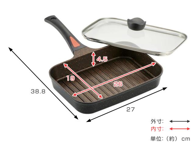 魚焼き フライパン IH対応 IHゴールドマーブル魚焼きパン フタ付き