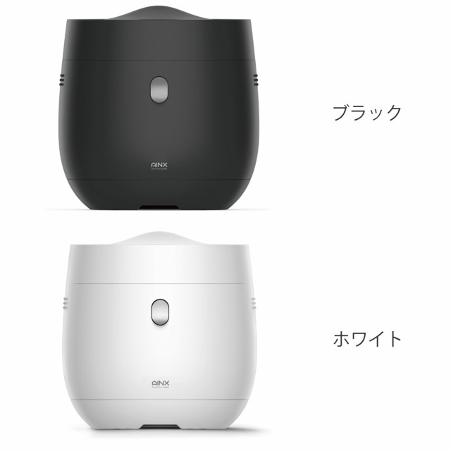 糖質カット炊飯器 4合 AINX Smart Rice Cooker （ 電気 炊飯器 炊飯ジャー 低糖質 炊飯 ジャー 調理 家電 米 ごはん  ヘルシー 健康 糖質｜au PAY マーケット