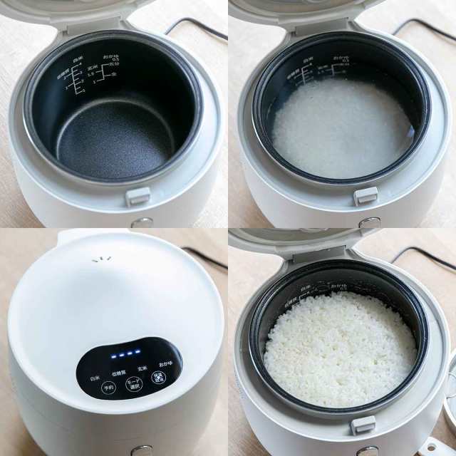 糖質カット炊飯器 4合 AINX Smart Rice Cooker （ 電気 炊飯器 炊飯ジャー 低糖質 炊飯 ジャー 調理 家電 米 ごはん  ヘルシー 健康 糖質｜au PAY マーケット