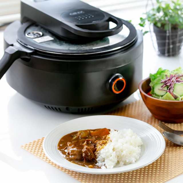 自動調理器 AINX Smart Auto Cooker （ 電気調理 自動調理 鍋 オートクッカー 簡単 便利 料理 調理 家電 3.5L 炒める  煮込む 蒸す カレーの通販はau PAY マーケット - リビングート | au PAY マーケット－通販サイト