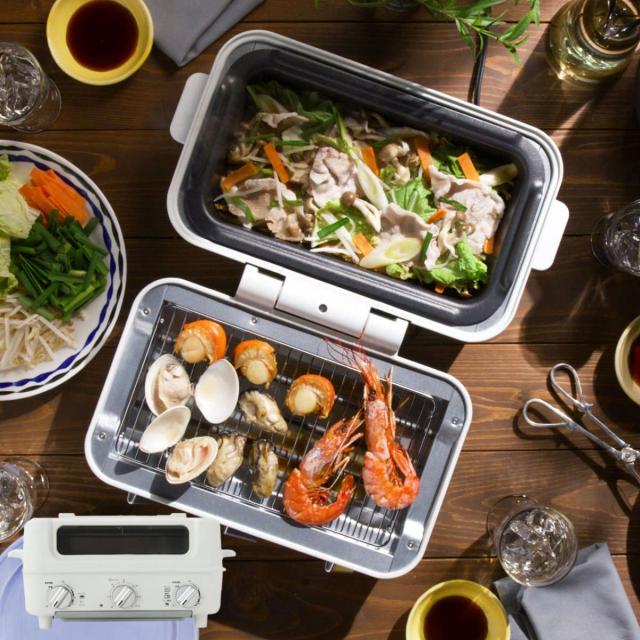 スマートトースターグリル AINX ホットプレート トースター トップオープン 温度調整機能付き （ アイネクス オーブントースター グリル たこ焼き器 焼肉プレート 鍋プレート ガラス蓋付き マルチ グリルプレート たこ焼きプレート ）