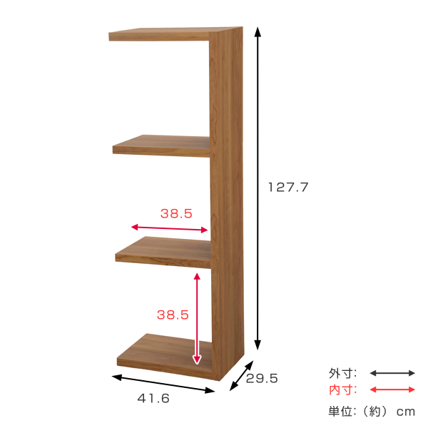 Rectax専用 拡張ラック 3段 組み合わせ収納 （ オープンボックス ラック 飾り棚 ディスプレイラック 棚 本棚 オープンシェルフ ボックス 収納ラック 収納 収納棚 ナチュラル 組み合わせ ）