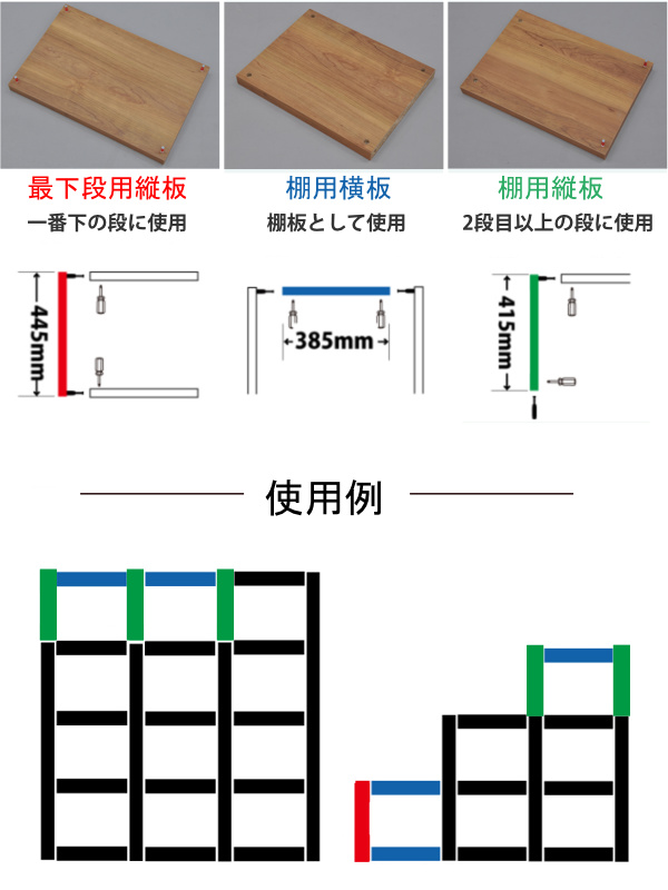 Rectax専用 拡張ラック 3段 組み合わせ収納 （ オープンボックス ラック 飾り棚 ディスプレイラック 棚 本棚 オープンシェルフ ボックス 収納ラック 収納 収納棚 ナチュラル 組み合わせ ）