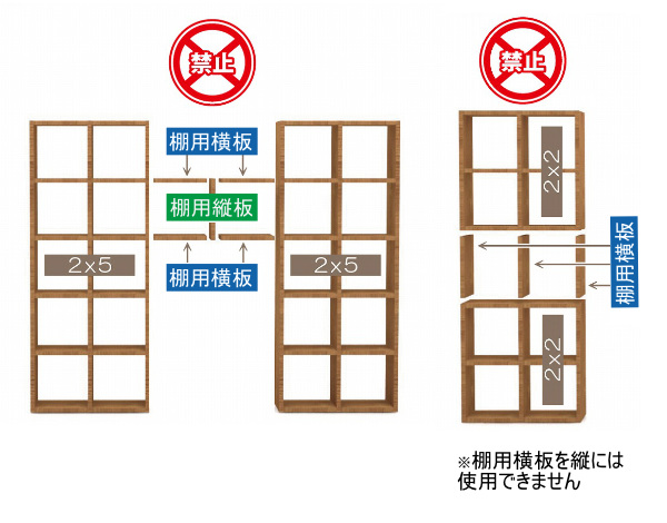 Rectax専用 拡張ラック 3段 組み合わせ収納 （ オープンボックス ラック 飾り棚 ディスプレイラック 棚 本棚 オープンシェルフ ボックス 収納ラック 収納 収納棚 ナチュラル 組み合わせ ）