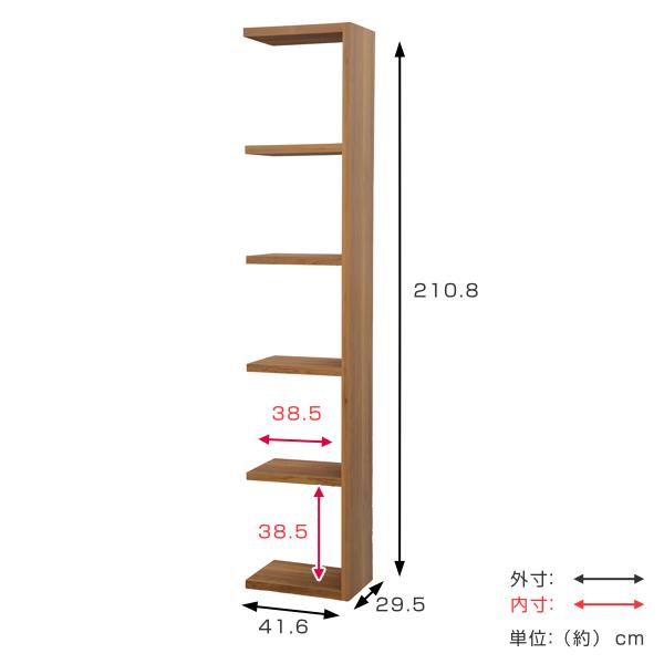 Rectax専用 拡張ラック 5段 組み合わせ収納 （ オープンボックス ラック 飾り棚 ディスプレイラック 棚 本棚 オープンシェルフ ボックス 収納ラック 収納 収納棚 ナチュラル 組み合わせ ）_3