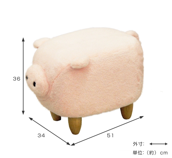 豚の椅子 340865-2.jpg