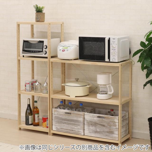 フリーラック 木製 パインラック 3段 幅82cm （ シェルフ ラック 棚