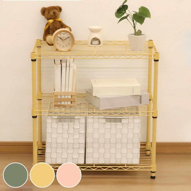 スチールラック ロータイプ オープンラック 深型 幅60cm （ ラック 収納棚 シェルフ スチール リビング収納 収納 収納ラック 飾り棚 棚 ディスプレイラック スチール製 グリーン イエロー ピンク ）の通販は 5,375円