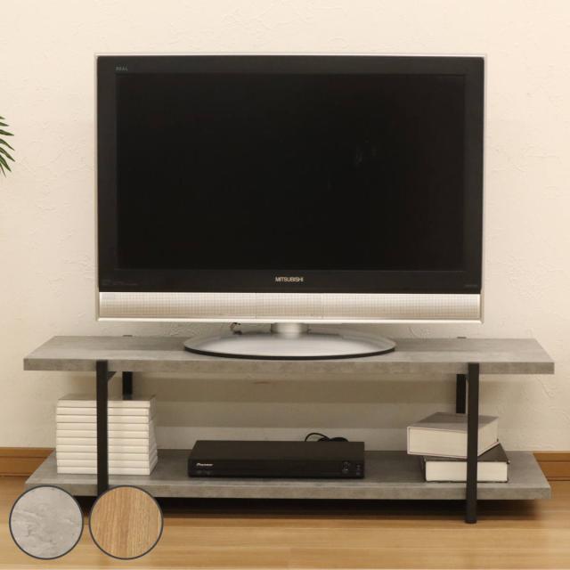 テレビ台 オープンタイプ ヴィンテージ調 幅105cm （ テレビ