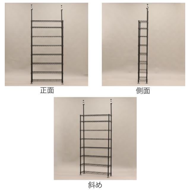 突っ張り スチールラック 幅93cm 8段 高耐荷重 簡単組立 （ つっぱり棚 ラック スリム 棚 メタル 収納棚 壁面収納 黒 収納ラック スリムラック キッチンラック ランドリーラック 本棚 省スペース 転倒防止 地震対策 ）_2