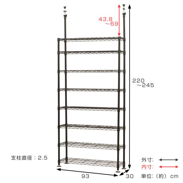突っ張り スチールラック 幅93cm 8段 高耐荷重 簡単組立 （ つっぱり棚 ラック スリム 棚 メタル 収納棚 壁面収納 黒 収納ラック スリムラック キッチンラック ランドリーラック 本棚 省スペース 転倒防止 地震対策 ）_3