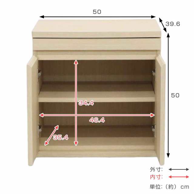 仏壇キャビネット 両開き スライド棚 幅50cm （ 仏壇台 キャビネット