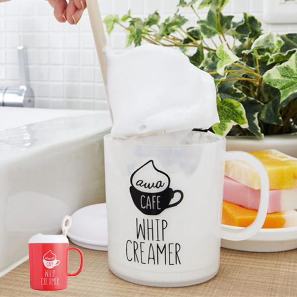 洗顔 泡だて器 泡立てカップ 泡カフェ 泡洗顔 泡立て器 泡 キメ細か もちもち泡 あわ アワ 簡単 カップ 洗顔フォーム クレンジング 洗の通販はau Pay マーケット お弁当グッズのカラフルbox