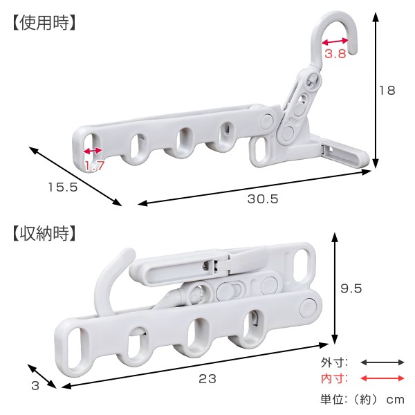 FK845W パナソニック製 メーカー純正品 LED非常灯用 4.8V3000mAh ニッケル水素電池 - 1