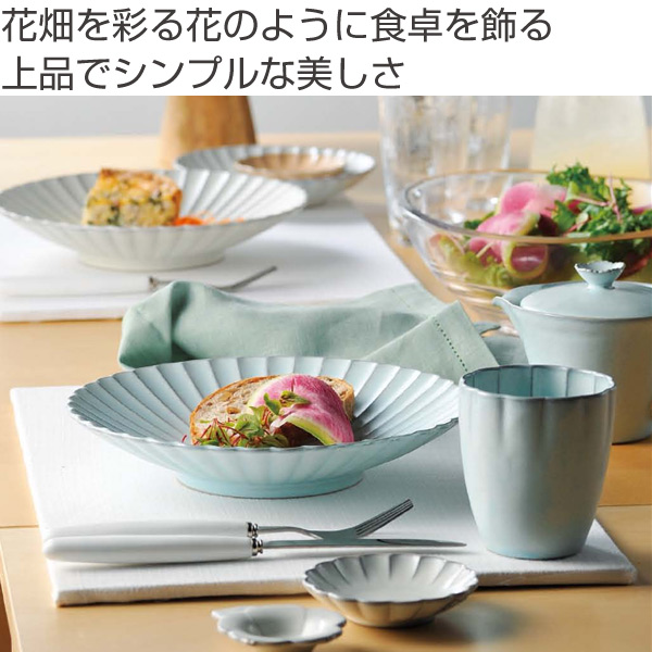 ポット 280ml 花ポット 和食器 陶器 日本製 ぎんはく