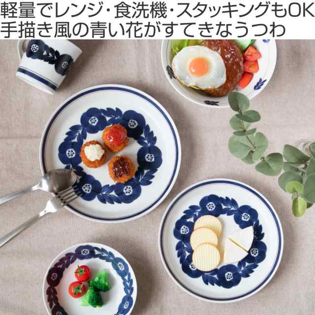 ボウル 15cm ブロッサム 磁器 美濃焼 5個セット （ 食洗機対応