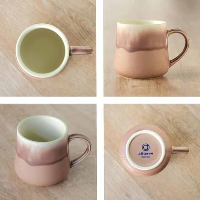 マグカップ 280ml トキメキ色 陶器 美濃焼 （ 食洗機対応 電子