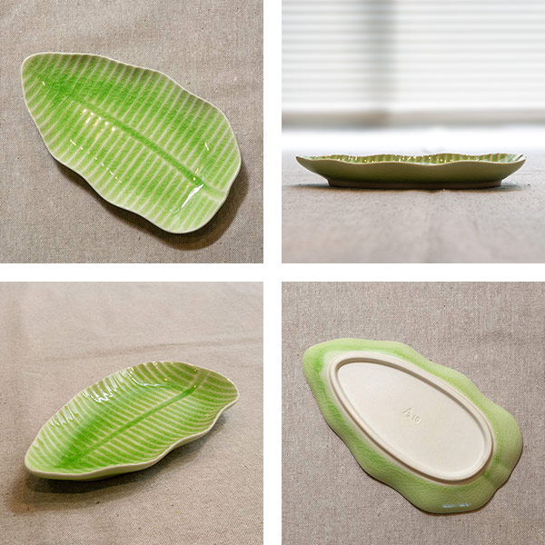 リーフ皿　22枚セット　Leaf Plate 昭和レトロ アンティーク 葉っぱ型 リーフプレート プラスチック製 皿 小皿