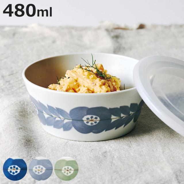 保存容器 480ml ブロッサム レンジパック M （ 陶器 美濃焼 密閉 電子