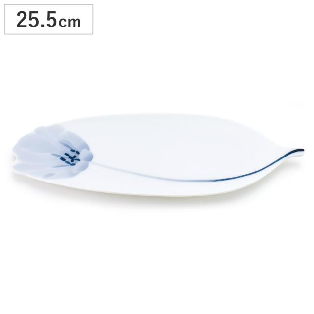 プレート FLOW チューリップステムプレートM （ プレート 皿 お皿 食器 20.5cm 食洗機対応 磁器 瀬戸焼 日本製 和風 和食器 プレート おしゃれ 和モダン ）