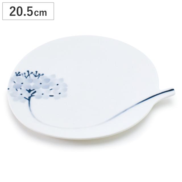 ソーサー FLOW アジサイ ステム丸ソーサー （ プレート 皿 お皿 食器 20.5cm 食洗機対応 磁器 瀬戸焼 日本製 取り皿 デザートプレート 中皿 おしゃれ ）