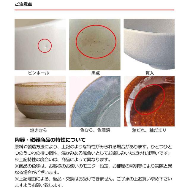 皿 コワケ 3つ仕切り皿 白磁 5個セット （ プレート お皿 食器 25.8cm 食洗機対応 電子レンジ対応 磁器 日本製 菓子皿 薬味 ネギ 醤油皿 ワサビ お菓子 お漬物 箸休め おしゃれ ）_4