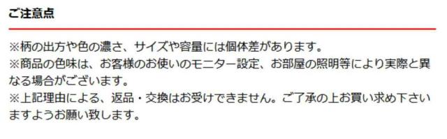 杯 富士江戸切子 （ 60ml 2個セット ガラス お猪口 おちょこ 御猪口 ぐい呑み 酒器 酒 日本酒 日本製 ペアセット 富士山モチーフ 伝統工芸 おしゃれ 上品 高級感 和モダン 縁起物 ）_6