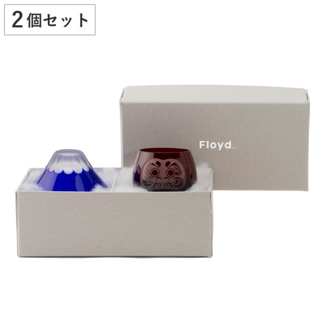 杯 富士だるま ぐい呑み セット （ 2個セット ガラス お猪口 おちょこ 御猪口 酒器 酒 日本酒 日本製 富士山モチーフ だるまモチーフ 縁起物 伝統工芸 和モダン おしゃれ 高級感 ）