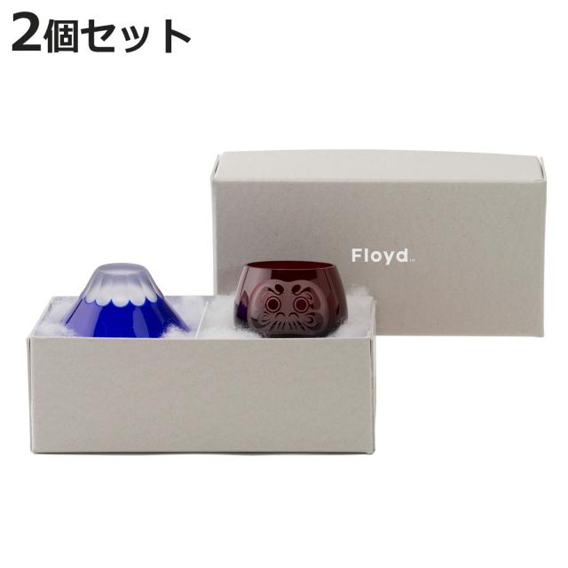 杯 富士だるま ぐい呑み セット （ 2個セット ガラス お猪口 おちょこ 御猪口 酒器 酒 日本酒 日本製 富士山モチーフ だるまモチーフ 縁起物 伝統工芸 和モダン おしゃれ 高級感 ）