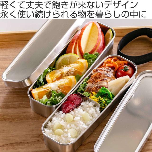アイザワ 弁当箱 1段 丸型 ランチボックス 400ml 工房アイザワ