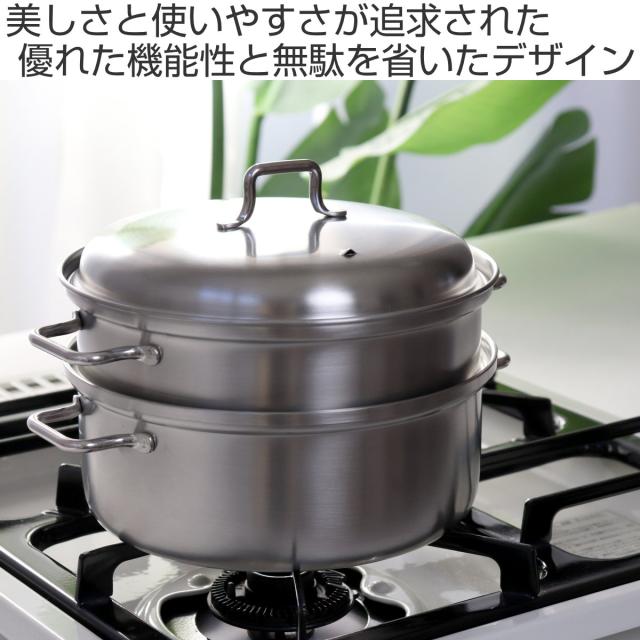 蒸し器 ステンレス 3段 50cm 18-8ステンレス製 業務用 角蒸器 せいろ