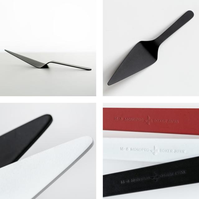 MONOPRO + BOXER 工房アイザワカトラリー12本セット希少カラー