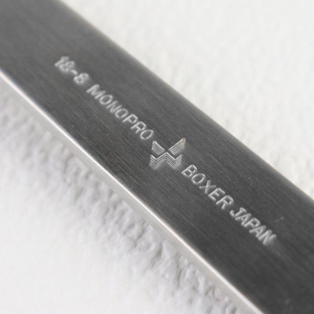 工房アイザワ モノプロ+BOXER ケーキサーバー （ aizawa 日本製