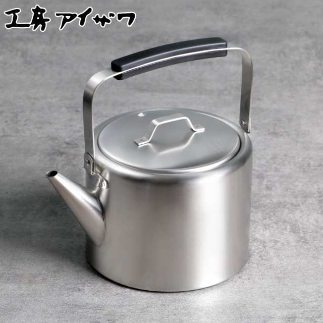 EBM 江部松商事 EBM モリブデンジIIプラス 浅型片手鍋 24cm 蓋無 